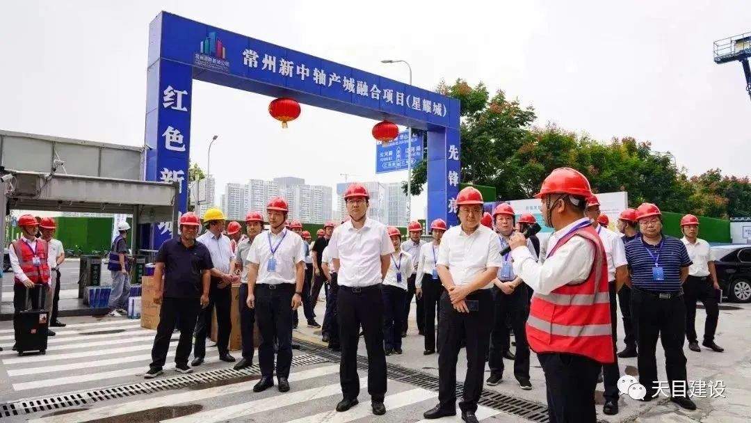 绿建引领 示范发展 | 星耀城项目打造国家级绿色建造观摩工地